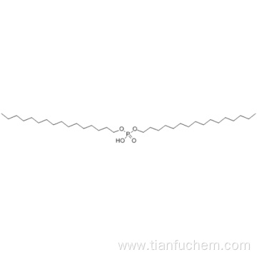 1-Hexadecanol,1,1'-(hydrogen phosphate) CAS 2197-63-9